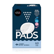 六甲村mammy village 極淨感防溢乳墊60入 輕薄透氣瞬吸鎖水 哺乳期必備防溢乳墊, 1個