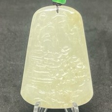 精雕細琢翡翠山水牌：天然美感與傳統藝術的完美結合，寓意平安吉祥