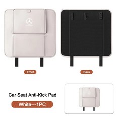 가죽 자동차 킥 패드 시트 백 프로텍터 보관 포켓, 1개, 2. 1pc-white