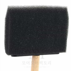 모어팩 페인트칠도구 스폰지 붓 7.5cm