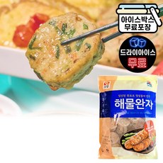 제이케이푸드 사조오양 해물완자 1kg 대용량 명절 해물전 동그랑땡 업소용 급식 식당용, 1개