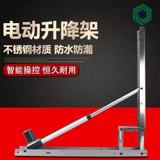 조절 공구 펜치 도구 코받침 집게 안경피팅 세트