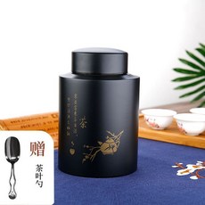 密封不鏽鋼茶葉罐 家用儲物罐 防潮收納罐, 黑色（配茶勺）,小號（10*15cm）, 1個