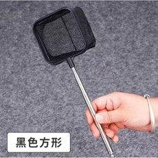幸福水族 不銹鋼材質 淡海水適用, 1個