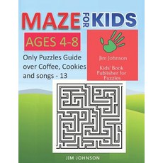 (英文圖書)Maze for Kids Ages 4-8 - Only Puzzles No Answers Guide You Need for Having Fun o... 平裝版, Independently Published, 英文