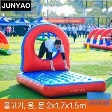 에어바운스 경기 스포츠 활동 단체 교구 대회 장애물 체육 3x1.5x0.8, 1개, 1.유월간트리더블헤밍-공급펌프수리키트