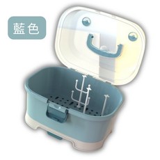 幼齒小舖 奶瓶收納盒 大容量可手提瀝水箱, 奶瓶瀝水收納箱_(藍色)