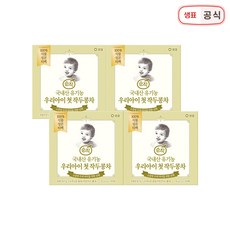 순작 아기작두콩차 / 국내산 우리아이 첫 작두콩차 15T 4개, 30g