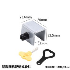 窗戶鎖扣限位器 門窗鎖夾 兒童安全防護, 1個, 冷軋鋼-單孔(銀色)推拉窗