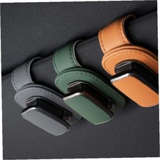 안경 선글라스 차량용 가죽 거치대 썬바이저 클립형 수납 케이스 4색상 차내 정리, 1개, 브라운