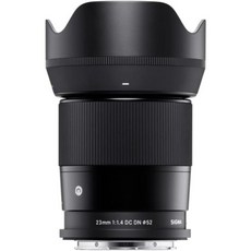 18-50mm F2.8 DC DN 컨템포러리(E 마운트용), Lens Only