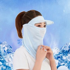 햇빛차단 여자 썬캡 안면 마스크 여름 냉감 농사 모자 uju+57927Bg