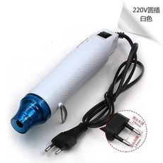 수리 도구 헤어 드라이어 지지대 표준 300W 220V 열풍기 EU 휴대폰 용접 DIY 수축 플라스틱, w