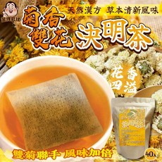 金牌教練 菊花決明子茶, 6g, 40個