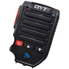 QYT BT89 無線藍牙手咪, 詳見包裝