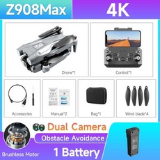 Z908 프로 맥스 입문 연습용 드론 미니 듀얼카메라 4k 2.4G 와이파이 원격 제어, 1 Battery, Z908Max Gray, 1개