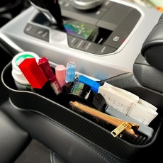 블랙 차량용사이드포켓 컵홀더 사이드포켓 차량용