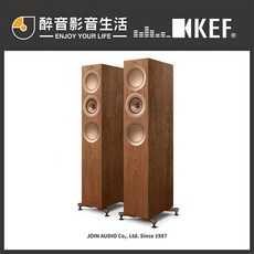KEF R7 Meta 落地喇叭 英國原裝進口 台灣公司貨, 核桃木