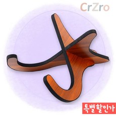 DIY 조립식 미니 기타 거치대 원목 바이올린 스탠드