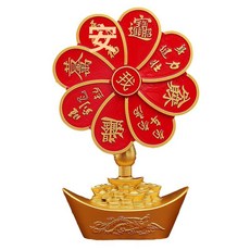 招財進寶黃金萬里風車轉轉龍鳳元寶桌面創意擺件金屬工藝品小禮物, 1個, 紅油元寶風車(合金):紅油元寶風車(合金)