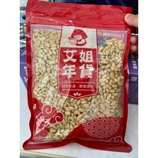 松子1斤 600g, 1個