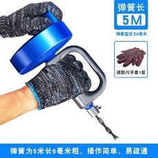 手搖式管道疏通器 通水管神器, 【第三代升級款】輕鬆過彎 快速疏通,【6毫米家庭款】5米疏通器+手套