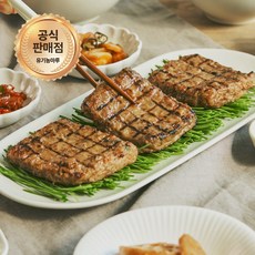 [하루 500개 한정판매] 바른밥상 참숯 수제 떡갈비 10팩(총20장), 20개, 80g