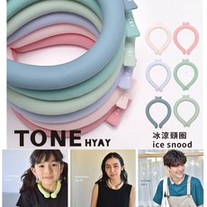 日本HYAY PCM冰涼頸圈 清涼降溫消暑 戶外運動涼感頸圈 日本樂天熱銷, 1個, L（65公斤以上人群）,春綠