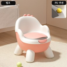 AOURK 아기 변기 소프트 PU 쿠션 유아변기 어린이변기, 핑크