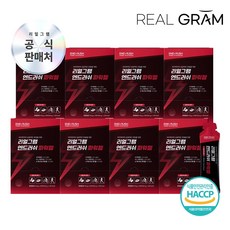 엔드러쉬 파워젤 고함량 에너지젤 14p, 8박스, 14회분