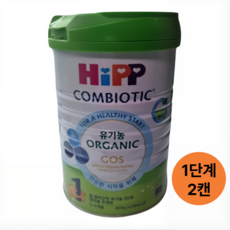 힙 유기농 콤비오틱 분유 1단계, 800g, 2개