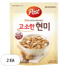 포스트 통곡물 고소한 현미 450g 2개 시리얼