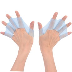 수영용 실리콘 손가락 물갈퀴 장갑 훈련 오리발 수영장갑 수영훈련용품