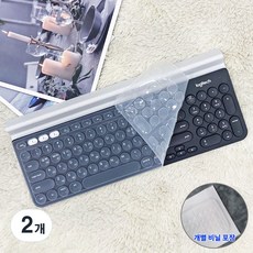 로지텍 K780 전용 키스킨 키보드덮개 키보드커버, 투명, 2개