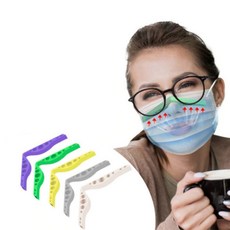 마스크 프레임 안경 김서림 습기 방지 통풍 색상선택, 그린