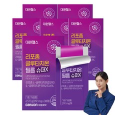 [본사직영] 대원제약 대원헬스 리포좀 글루타치온 필름 슈퍼X 순도 90% 프리미엄, 6개, 30정