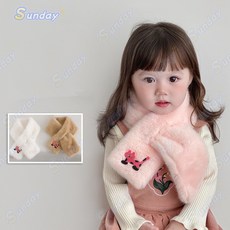 台灣出貨【2-8歲】兒童圍巾秋冬季新款可愛小狗交叉圍脖保暖寶寶毛絨圍巾