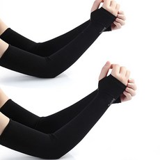 1 쌍의 팔 슬리브 자외선 차단 워머 위장 무늬 솔리드 컬러 골프 사이클링 러닝용 긴 손가락 장갑, [10] As picture 1