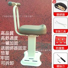 DIU 電動車兒童座椅前置電瓶車寶寶安全座椅踏板摩托車小孩嬰幼兒坐椅, 1個, 米白單扶手無靠背(適合4歲以上大童):如圖