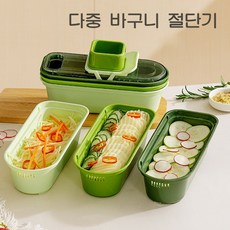 만능채칼 양배추채칼 당근 무채칼 야채 슬라이서 다용도 6종 채칼 세트, 2개, 녹색