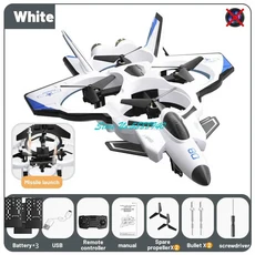 RC헬기 비행기 전투기 드론 무선 조정 카 자동차 오프로드 드리프트 포크레인 미사일 발사 WIFI FPV HD 카, 01 China Mainland, 07 White No Camera 3B