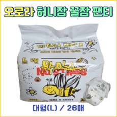 OLOLA 허니잠 팬티형 낮밤 기저귀 아동용, 대형(L), 26매