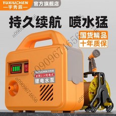 充電式抽水泵 鋰電池小型便攜式電動自動澆菜神器澆水機大功率戶外, 至尊2789VF【康鼎續航王】1電池,30米防爆管【免組裝】+管架, 1個