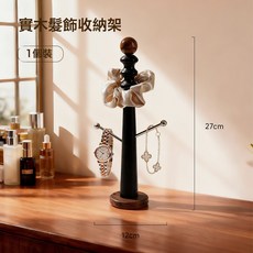 DFMEI 廚房樹杈造型水杯倒掛瀝水架批發馬克杯收納架玻璃杯懸掛式置物架, 1個, 如圖