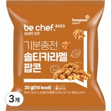 비셰프이츠 기분충전 솔티카라멜 팝콘, 25g, 3개