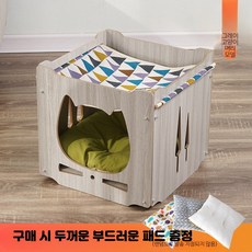 하우스 고양이 원목 숨숨집 이층 블록형 강아지집 조립식 반려묘, 1개, 고래 그레이 고양이 머리