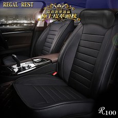 REGAL REST 極上皮革頭枕, 詳見包裝, 黑色