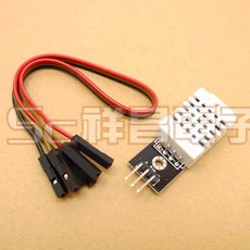 祥昌電子 DHT22 電容式數位溫濕度傳感器 溫濕度模組, 1個, 黑色