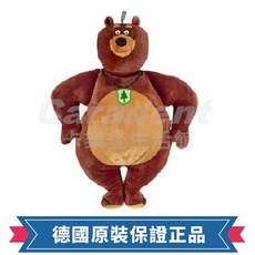 卡樂登 德國原裝 保固兩年 Fashy 熱水袋 Grizzy 大砲熊 玩偶 注水式 冰袋 0.8L #6665, 1個