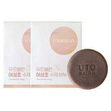 유토밸런 어성초 수제비누, 100g, 2개